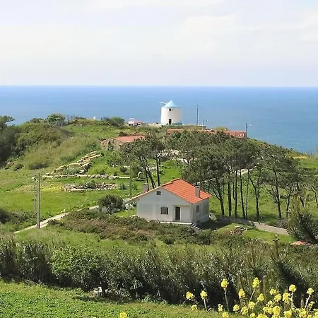 펜션 Quinta Da